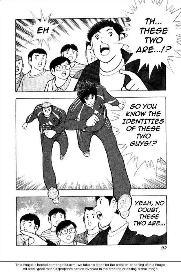 Captain Tsubasa Golden-23 Chapter 2 2